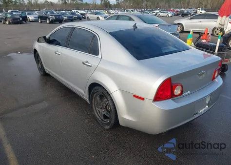 2009 Chevrolet Malibu Ls from USA, damaged, VIN 1G1ZG57B89F111261